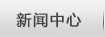 國(guó)丹