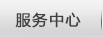 國(guó)丹