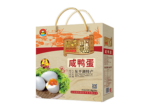 咸鴨蛋30枚裝