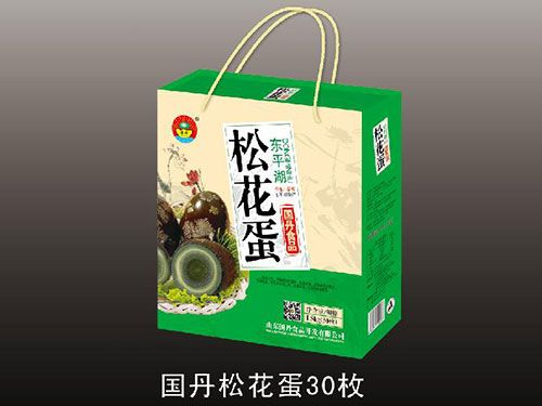 有機(jī)30枚松花蛋