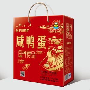 有機(jī)咸鴨蛋30枚裝